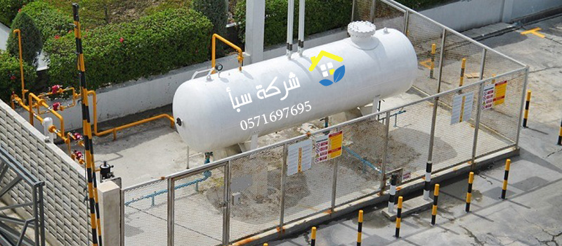 شركة تركيب وصيانة خزانات الغاز بالباحة
